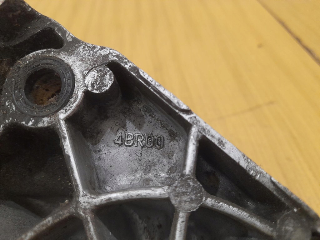 Yamaha XJ 600 4BR Haubengehäuse Product image