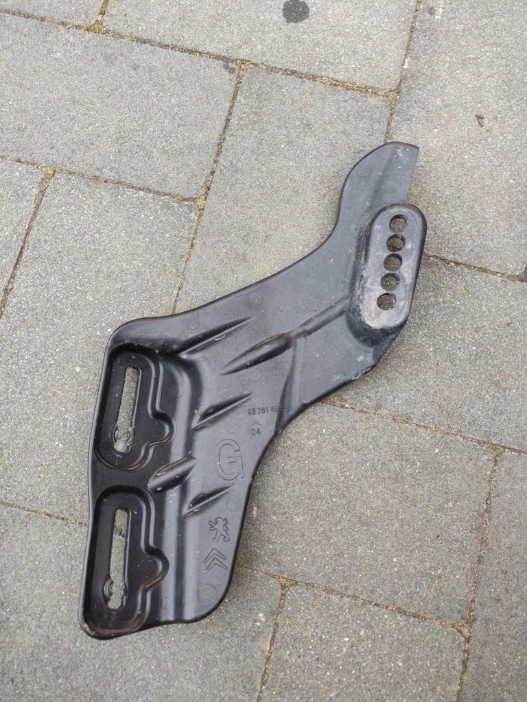 HALTERUNG BEFESTIGUNG Verstärkung Kunststoff KOTFLÜGEL RECHTS LINKS Peugeot 208 Product image