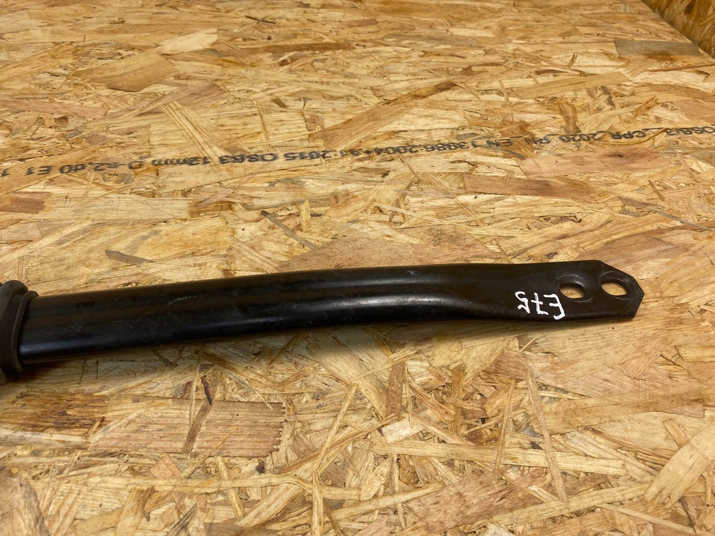 STOSSDÄMPFER-STREUBALKEN JAGUAR F-PACE X761 GX73-3B329-A 2016- Product image