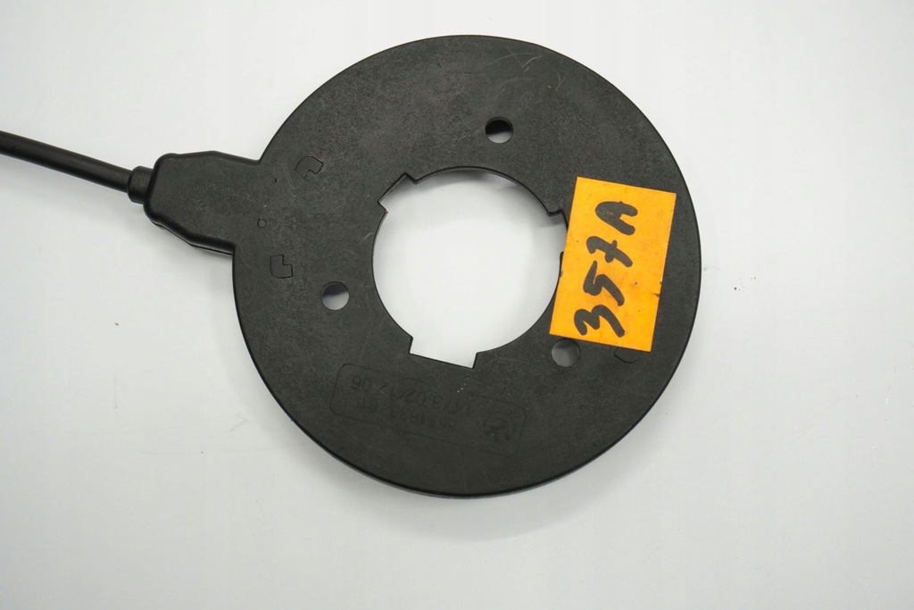 BMW R 1200 RT K52 14-16 HISS Wegfahrsperrenantenne Product image