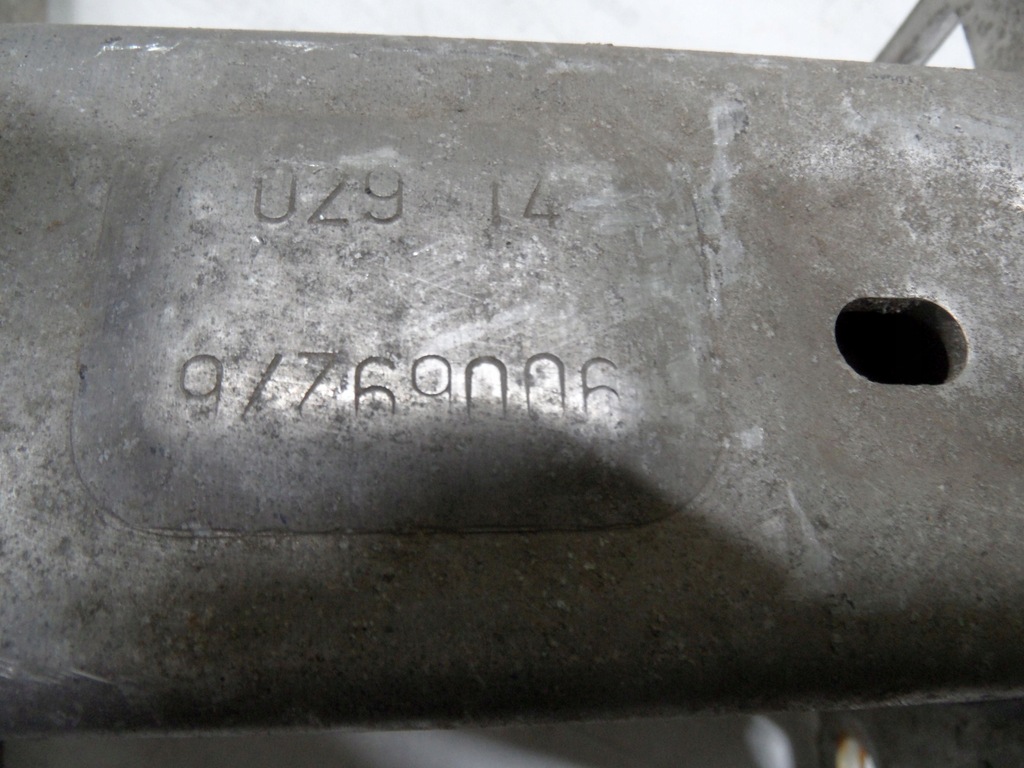 Peugeot 308 II Stoßstangenstrahl Heck 9647366080 90069274 Product image
