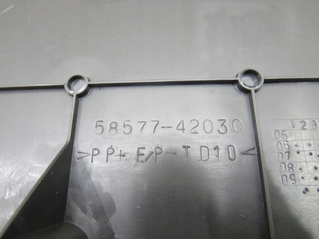 ABLAGEEINSATZ KOFFERRAUMEINSATZ RAV 4 III LIFT 58577-42030 Product image
