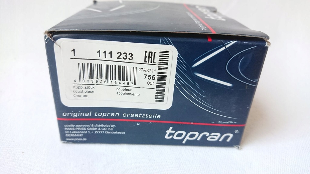 WASSERLEITUNG TOPRAN 111 233 AUDI SEAT SKODA VW Product image