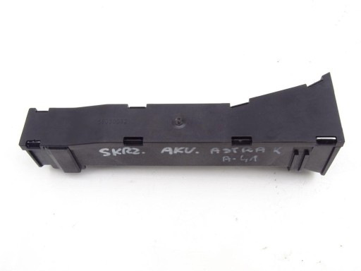 OPEL ASTRA K 15-22 OSŁONA PRZEWODÓW PODSTAWY AKUMULATORA 39030032 467597050
