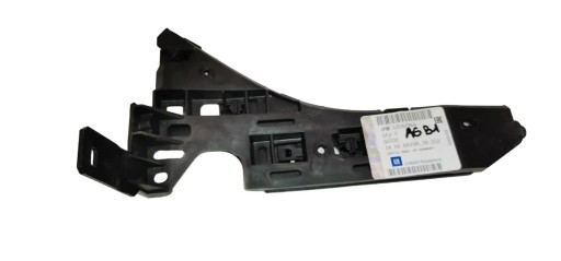 OPEL VECTRA C SIGNUM STOßSTANGENSCHIEBER VORNE RECHTS 13182956
