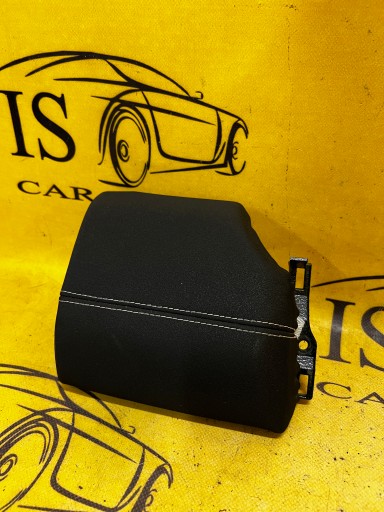 Decor Panel Distribution Board Cover Range Rover Evoque L538