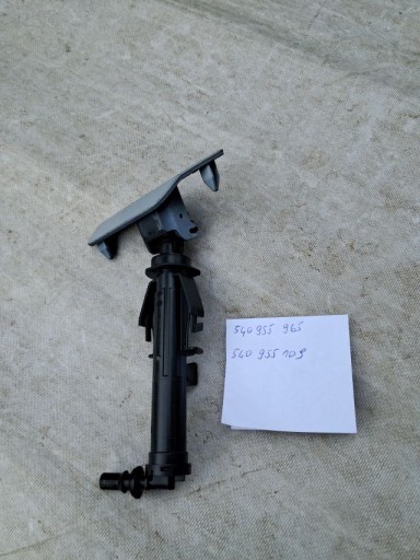 Spray Links Golf 7 2012-2016 5G0955965 5G0955109