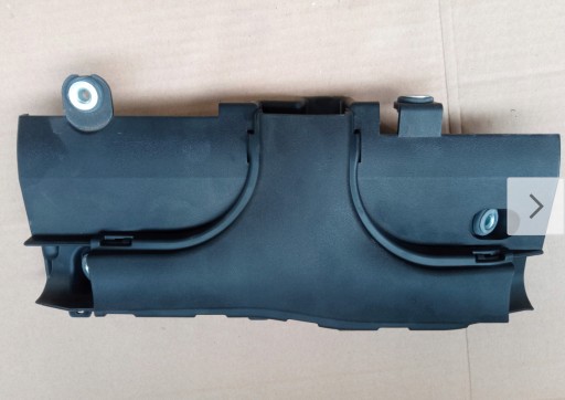VELAR L560 Kabeltunnelabdeckung 9X236L091AB