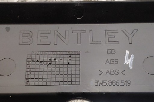 Andere interne Teile Bentley Continental Flying Spur (3W_) 3W586519 6.0L