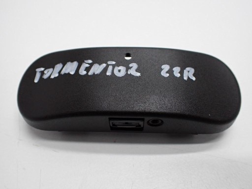 WASCHERDÜSE ORIGINAL 5H0955985 CUPRA FORMENTOR 22R