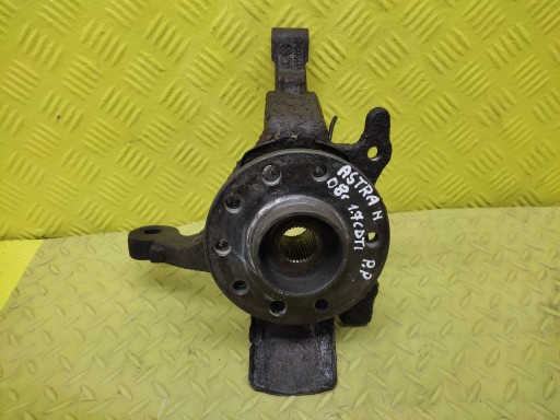 OPEL ASTRA H 1.7 CDTI NABENZUBEHÖR, VORNE RECHTS 1617430