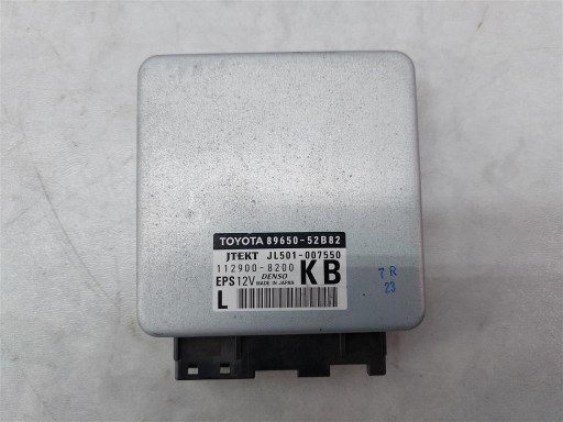 Prius C AQUA 1.5B HYBRID Assistenzcontroller