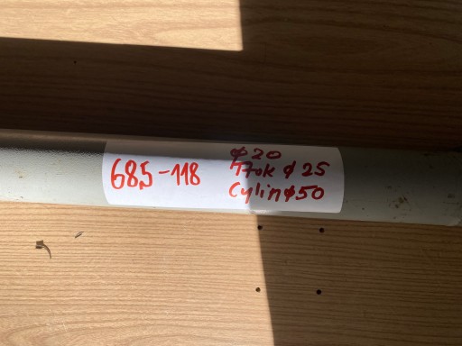 HYDRAULIKZYLINDER 68,5-118