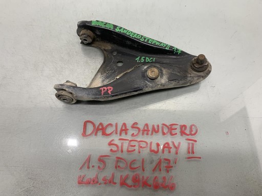 Rechte Wacher Front Sandero II Stiefstrecke 545006623R
