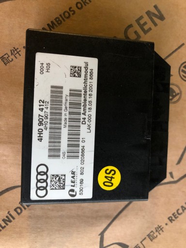 AUDI A8 A7 A6 AMBIENTE LIGHTING CONTROLLER 17R