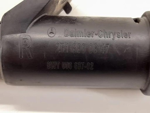 2518600647 MERCEDES-BENZ Scheinwerferwaschanlage rechts