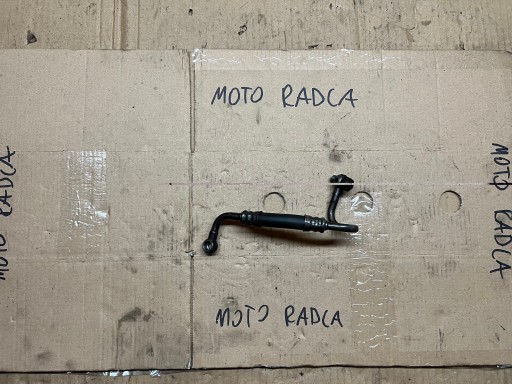 TURBINENÖLLEITUNG BMW E60 E90 2.0D 177KM