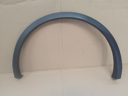Fender Strip Right Heck VW Tiguan II R-Line 5NA854820K