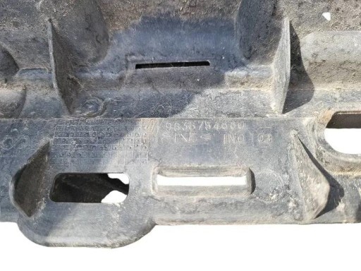 9636754880 CITROËN Stoßstangenschieber hinten links