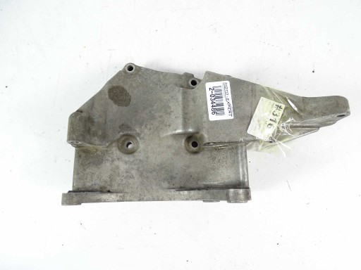 Mercedes W124 W129 W140 Motorpfotenhalterung A1041550135
