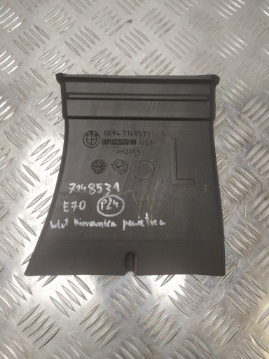 BMW X5 E70 LÜFTUNGSKANAL LINKS HINTEN 7148531