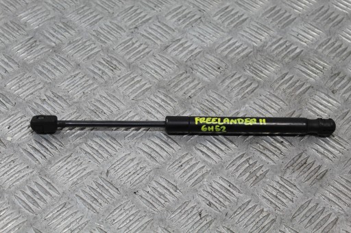 MASKENAKTUATOR FREELANDER II 6H5216C826BD