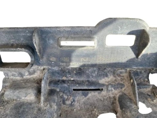9636754880 CITROËN Stoßstangenschieber hinten links