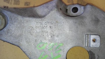 product-additional-image