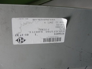 product-additional-image