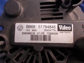 product-additional-image