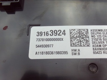 product-additional-image