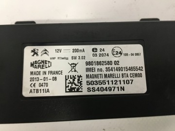 product-additional-image