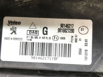 product-additional-image