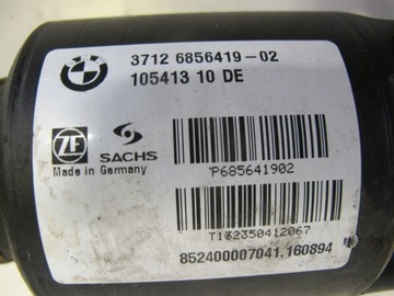 product-additional-image