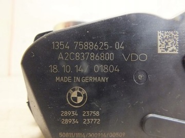product-additional-image