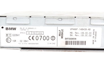product-additional-image
