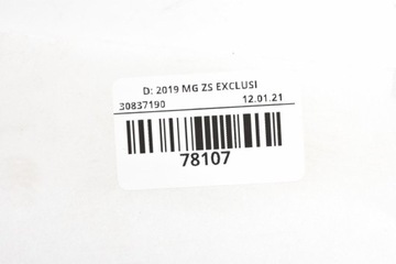 product-additional-image
