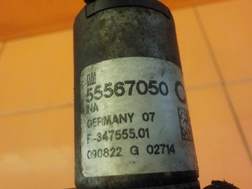 product-additional-image