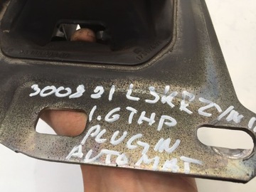 product-additional-image
