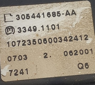 product-additional-image