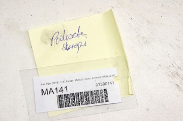 product-additional-image