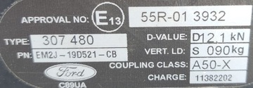 product-additional-image