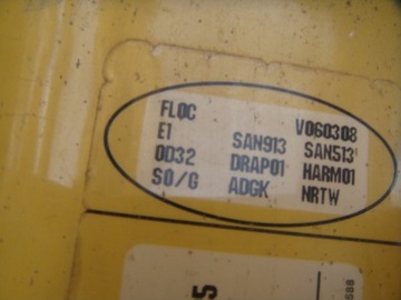 product-additional-image