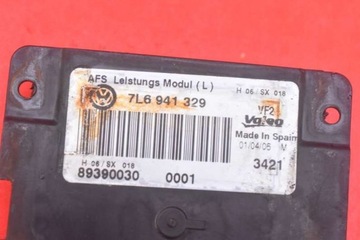 product-additional-image