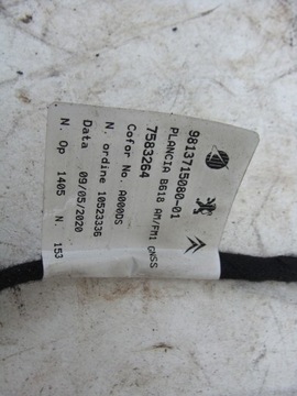 product-additional-image