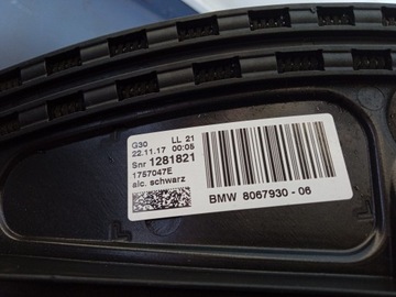 product-additional-image