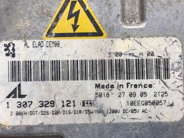 product-additional-image