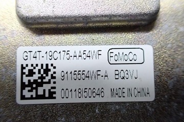 product-additional-image
