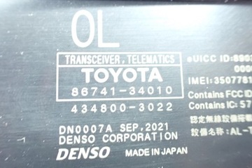 product-additional-image