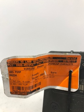 product-additional-image
